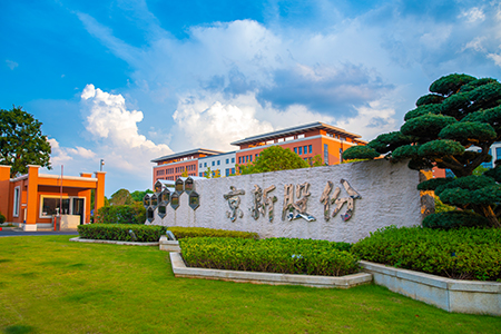 佰福国际(中国游)官方网站
