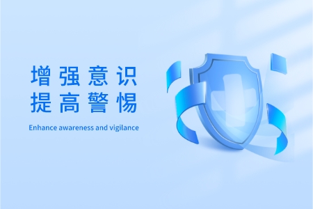 佰福国际(中国游)官方网站