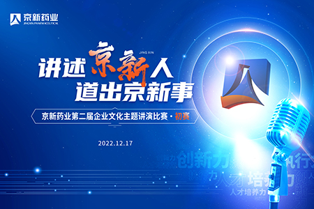 佰福国际(中国游)官方网站