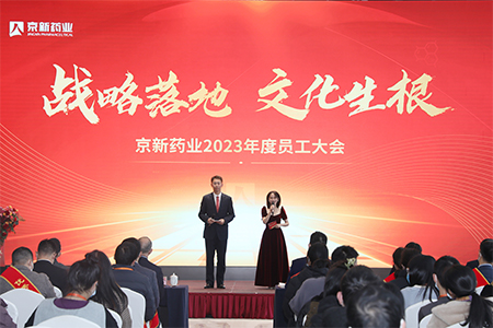 佰福国际(中国游)官方网站