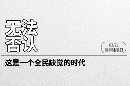 佰福国际(中国游)官方网站