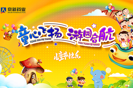 佰福国际(中国游)官方网站
