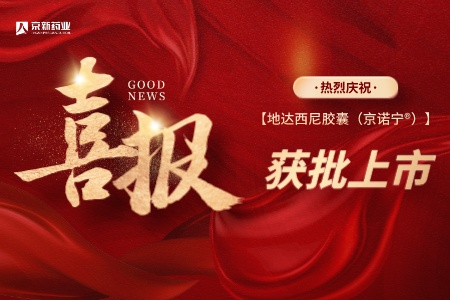 佰福国际(中国游)官方网站