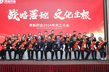 佰福国际(中国游)官方网站