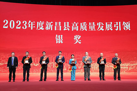 佰福国际(中国游)官方网站
