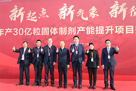 佰福国际(中国游)官方网站