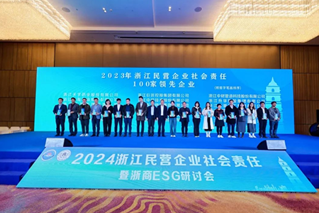 佰福国际(中国游)官方网站