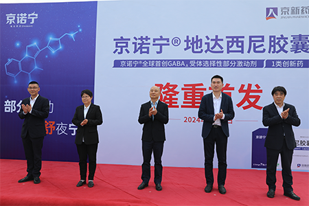 佰福国际(中国游)官方网站