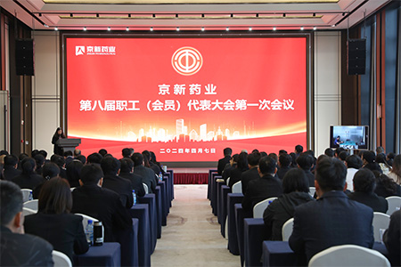 佰福国际(中国游)官方网站