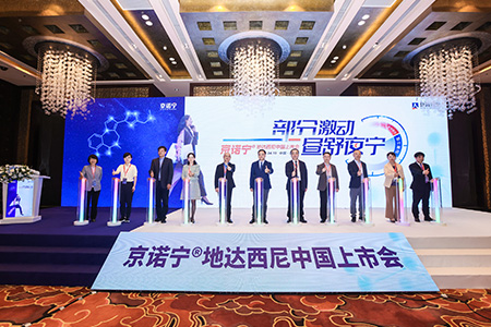 佰福国际(中国游)官方网站