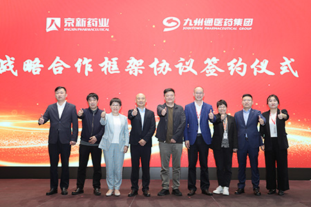 佰福国际(中国游)官方网站
