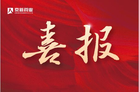 佰福国际(中国游)官方网站