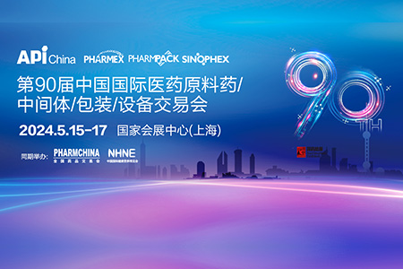 佰福国际(中国游)官方网站