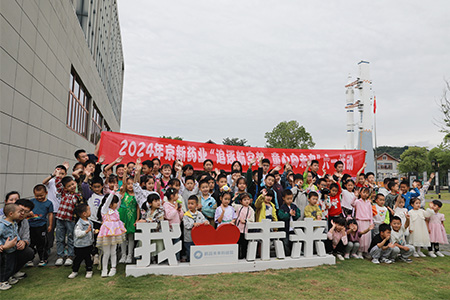 佰福国际(中国游)官方网站