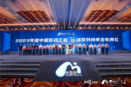 佰福国际(中国游)官方网站