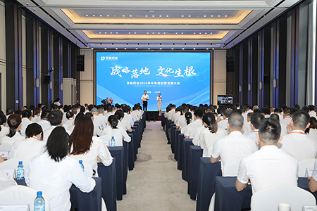 佰福国际(中国游)官方网站