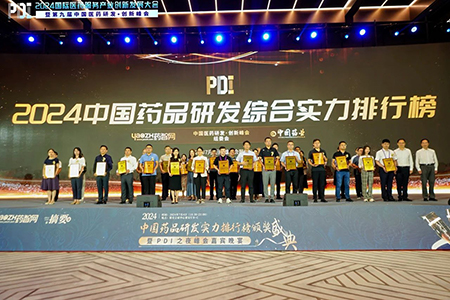佰福国际(中国游)官方网站