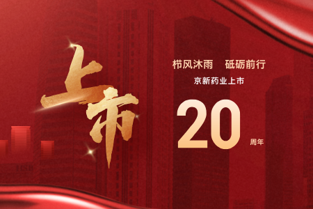 佰福国际(中国游)官方网站