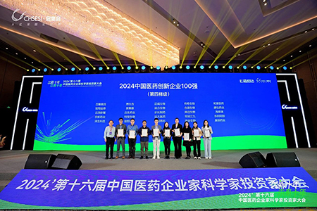 佰福国际(中国游)官方网站