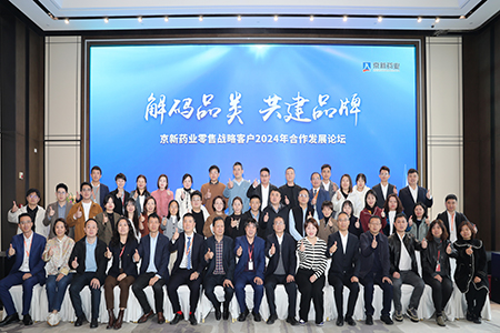 佰福国际(中国游)官方网站