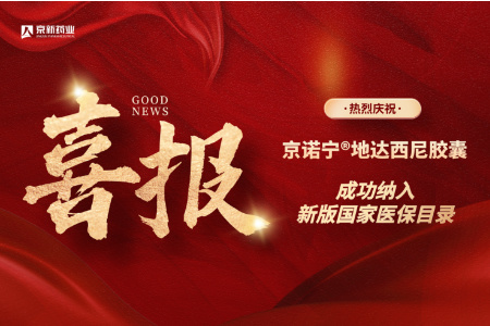 佰福国际(中国游)官方网站