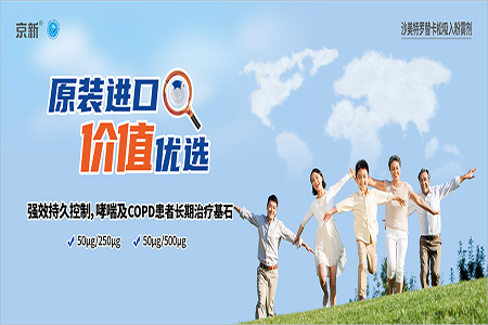 佰福国际(中国游)官方网站