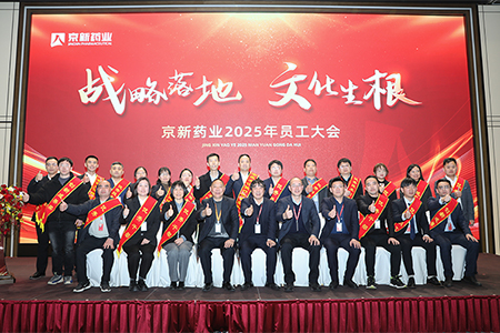 佰福国际(中国游)官方网站