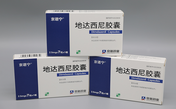 佰福国际(中国游)官方网站