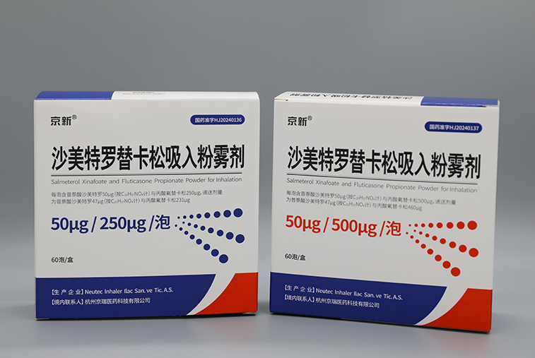 佰福国际(中国游)官方网站
