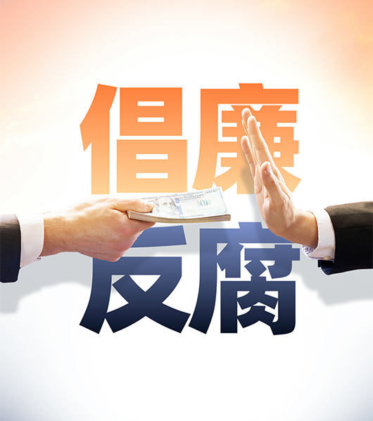 佰福国际(中国游)官方网站