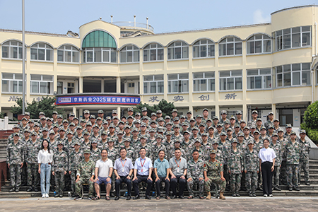 佰福国际(中国游)官方网站
