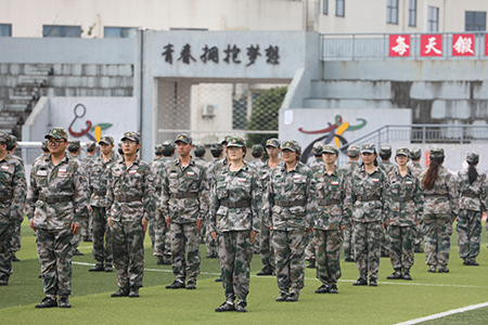 佰福国际(中国游)官方网站