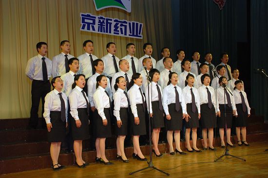 欢庆五一 唱响佰福国际-佰福国际药业