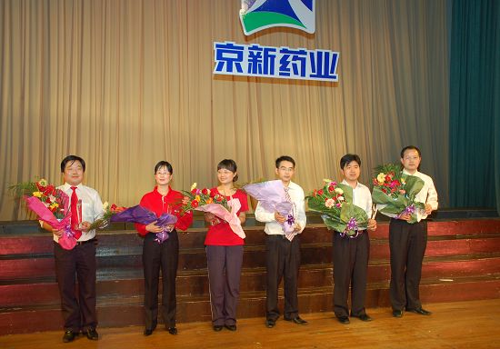 欢庆五一 唱响佰福国际-佰福国际药业