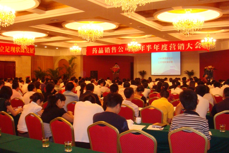 佰福国际(中国游)官方网站