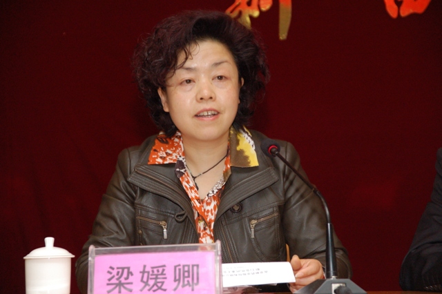 公司盛大召开第三届职工（会员）代表大会第一次聚会-佰福国际药业