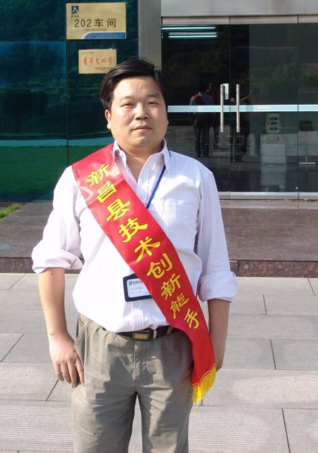 唱响企业之歌 展企业精神风貌-佰福国际药业