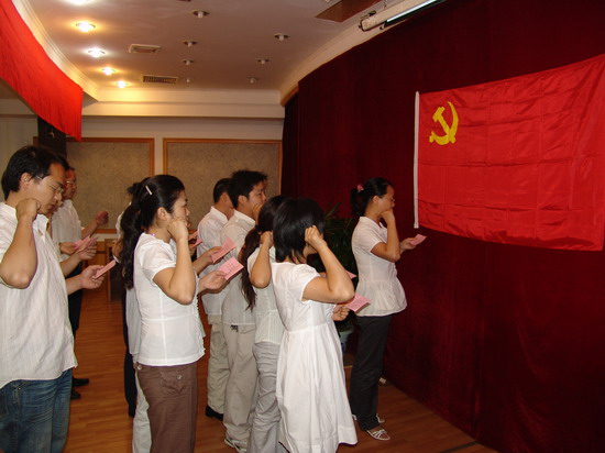 实事求是总结三年岁情 树立信心迎接机缘挑战-佰福国际药业