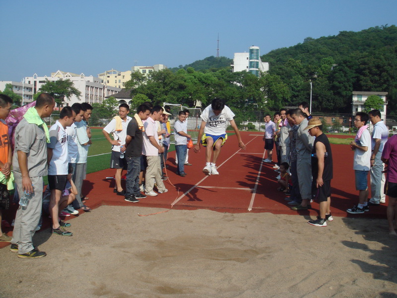 广丰佰福国际举行第一届职工运动会-佰福国际药业
