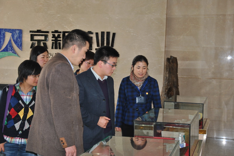 研究一所接受市级“青年文明号”建设验收-佰福国际药业
