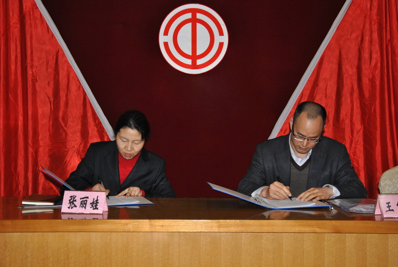 效劳企业 效劳员工 推进企业与员工共生长——公司盛大召开四届一次职工（会员）代表大会-佰福国际药业