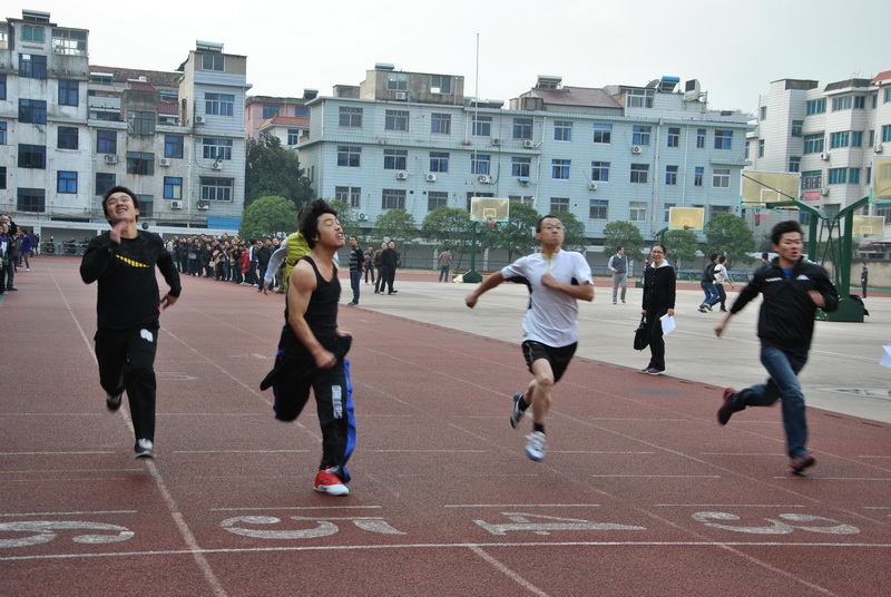 佰福国际药业2012年冬季运动会圆满落下帷幕-佰福国际药业