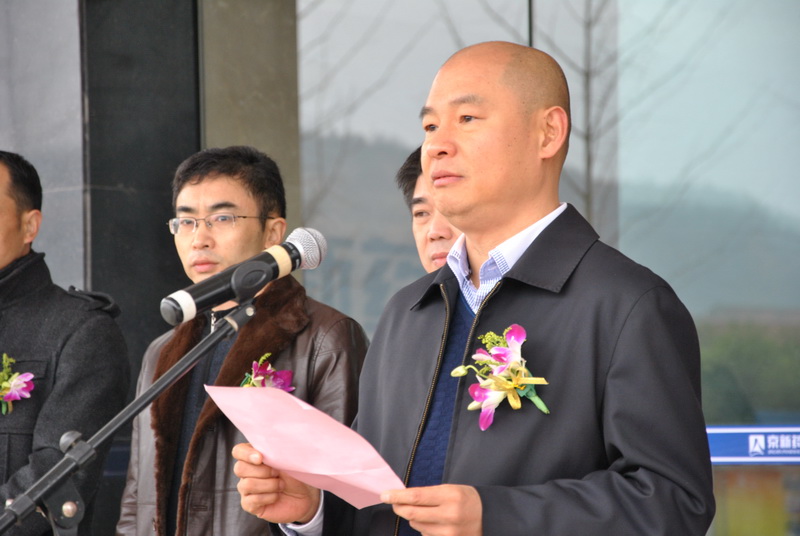 地衣芽孢杆菌活菌胶囊产品盛大上市-佰福国际药业