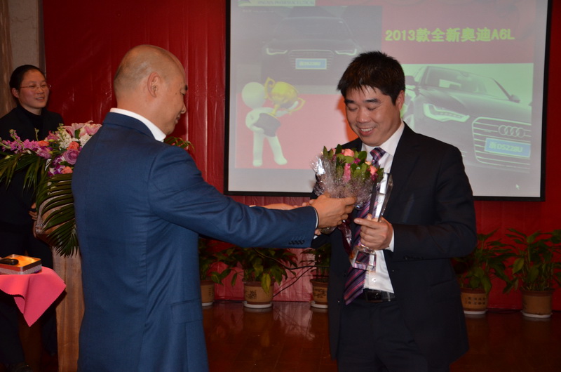 公司盛大召开2012年度中层及以上干部扩大聚会-佰福国际药业