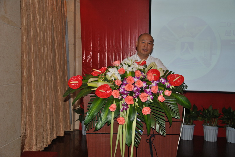 回首总结上半年岁情,安排下半年岁情 确保圆满完成年度目的—公司召开2013年上半年度中层及以上干部扩大聚会-佰福国际药业