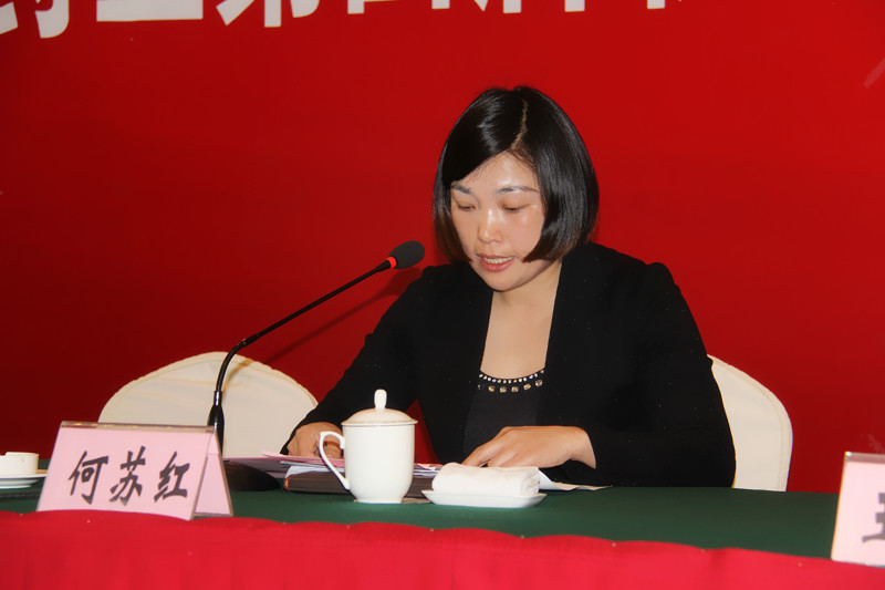 凝心聚力 当好主力军 共谱新篇章-- 佰福国际药业召开第四届职工（会员）代表大会第三次聚会-佰福国际药业