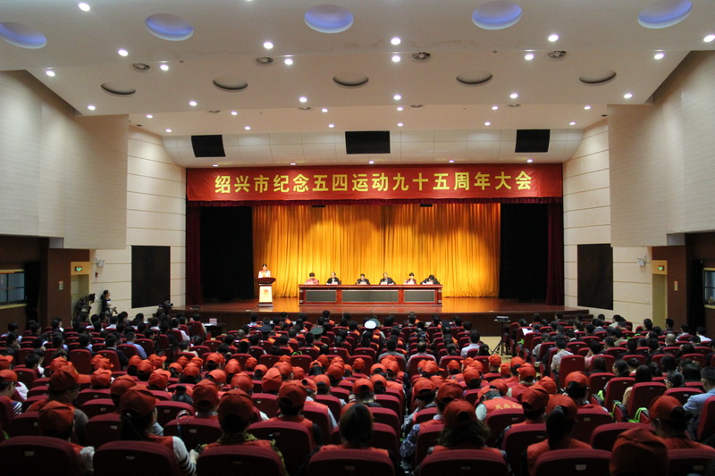 公司研究院喜获“绍兴市优异青年文明号”殊荣-佰福国际药业