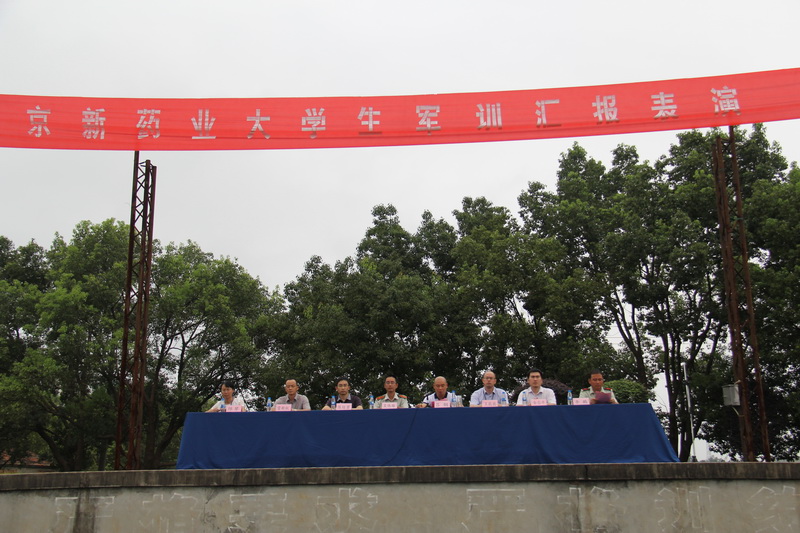 2014年应届大学生特训圆满竣事-佰福国际药业