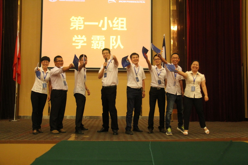 全心学习 赢在治理——公司第三期6J训练营拉开帷幕-佰福国际药业