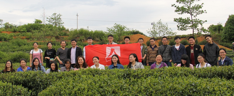 唱响生长主旋律 增强员工凝聚力——公司召开2015年度宣传事情聚会-佰福国际药业